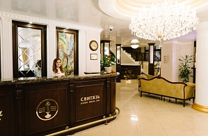 Фотографии объекта
							Курортный комплекс «Свитязь» Трускавец