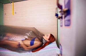 Фотографии объекта
							Санаторий «Карпаты» Трускавец