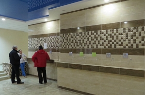 Фотографии объекта
							Санаторий «Молдова» Трускавец