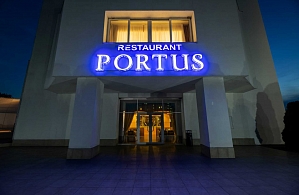 Фотографии объекта
							Курортный комплекс «Риксос Прикарпатье» Трускавец