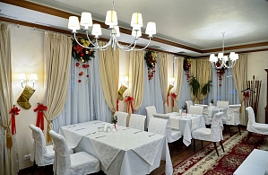 Фотографии объекта
							Курортный комплекс «Шале Грааль» Трускавец