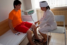 Миллиметроволновая терапия, отдых все включено №2