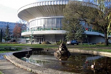 Санаторий «Перлина Прикарпаття» Моршин, отдых все включено №2